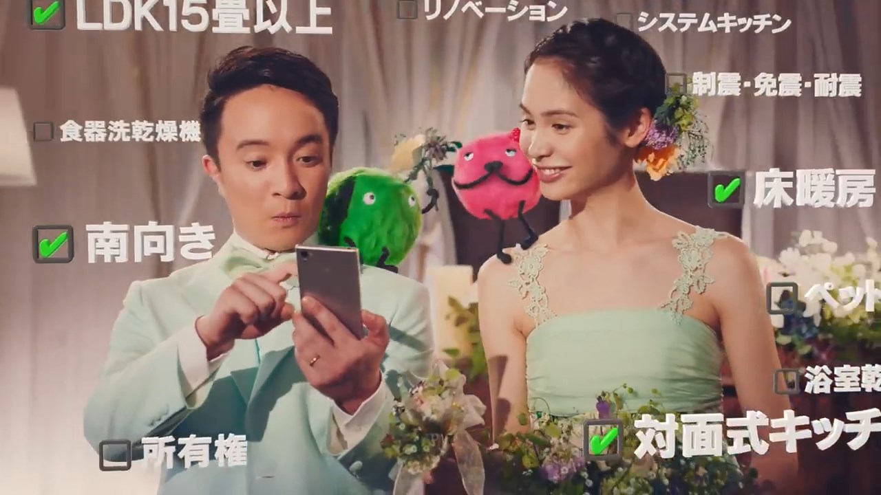 スーモcm 18年5月 濱田岳の嫁役の女優は誰 結婚式でのモデルとの身長差も調査 キニナルキニナル