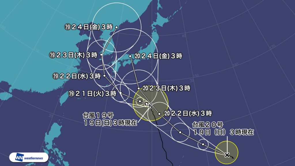 台風20号発生