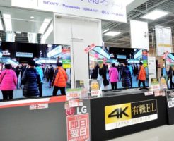 東洋経済オンライン4Kテレビ問題記事