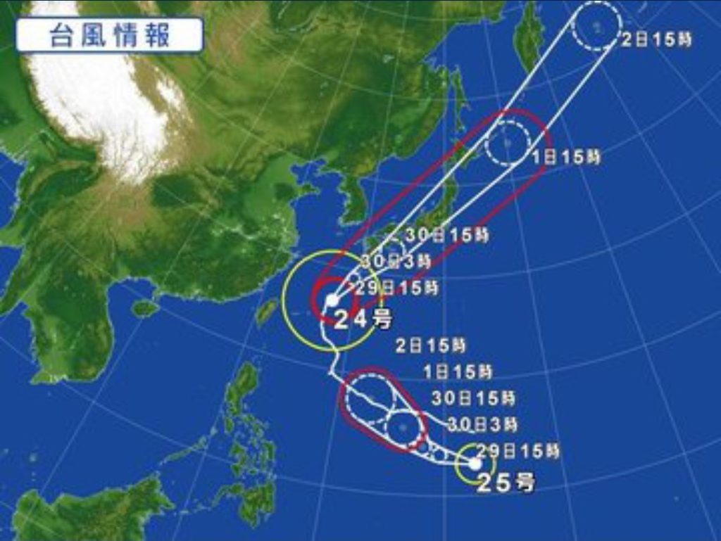 台風25号の予想進路