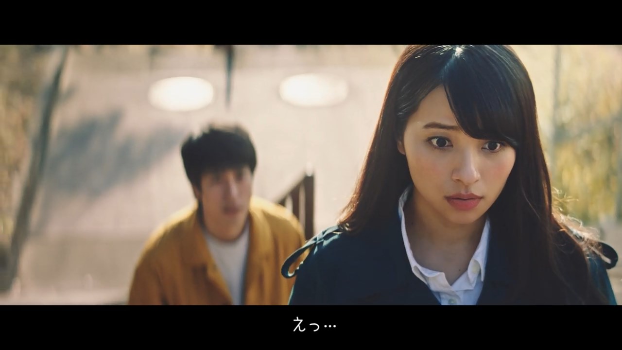 東北電力cmのコートの女優は誰 松山ケンイチ共演の女性がきれい キニナルキニナル